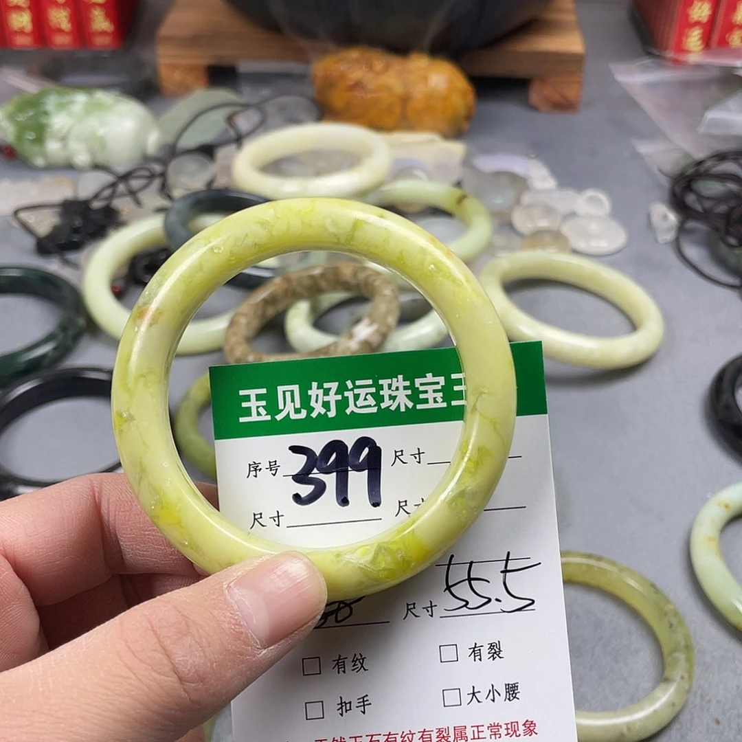 蛇纹石玉手镯未镶嵌