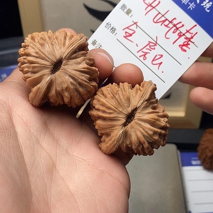 吊坠文玩核桃41全品房山楼