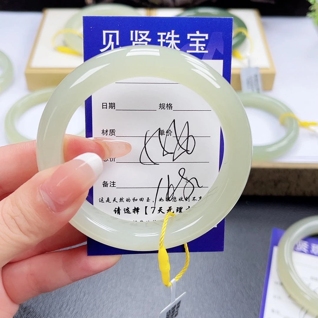 和田玉手镯未镶嵌