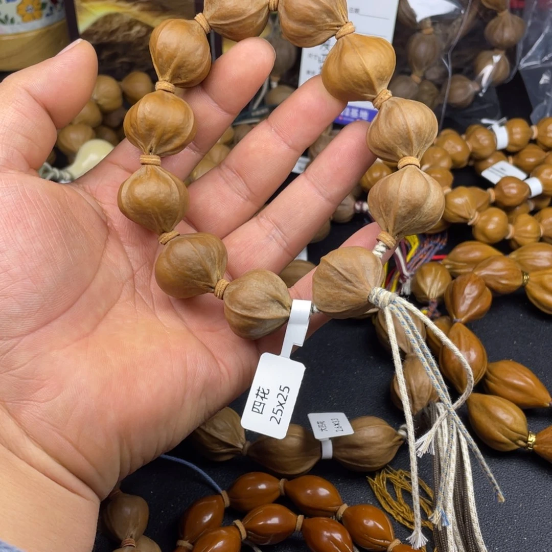 .***手串橄榄核啊啊啊啊啊