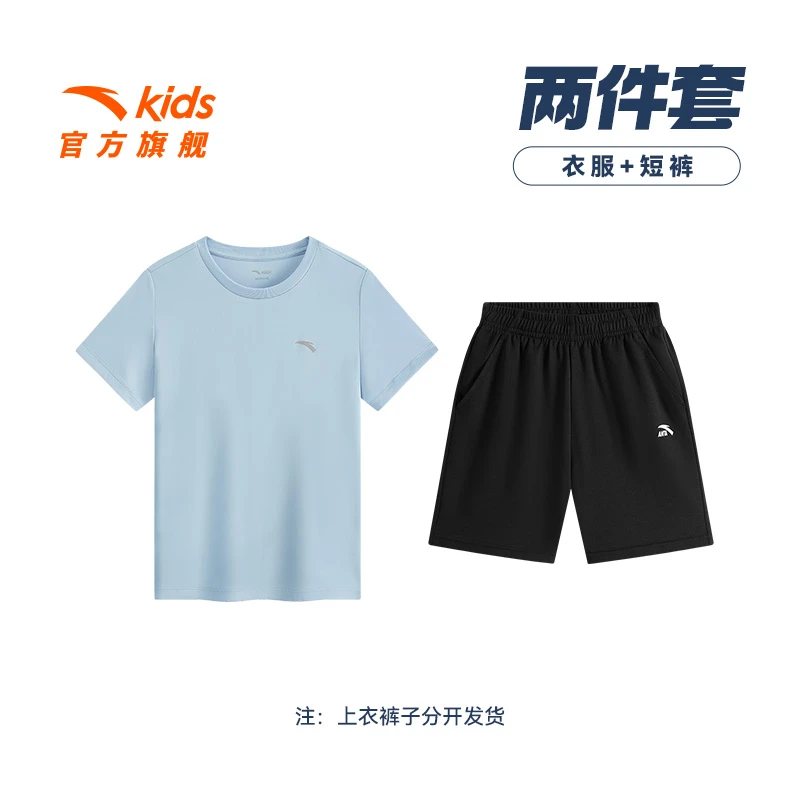 安踏儿童男女童针织短袖衫2025夏新款舒适亲肤青少年运动圆领套装