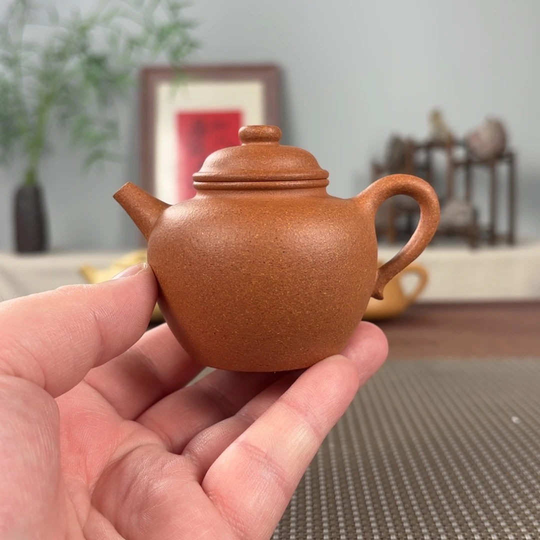 茶壶紫砂黄龙山原矿紫砂壶120
