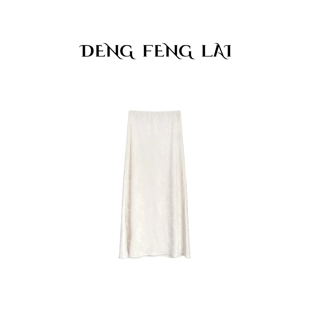 【白小白精选】缇香名苑夏季松紧腰哑光提花显瘦A版开衩长半裙 6316