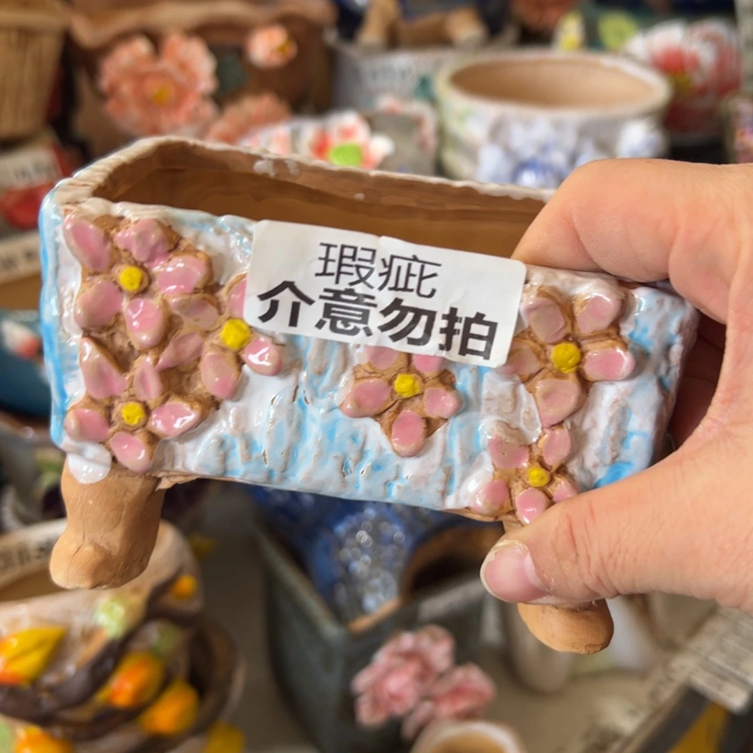 满18.8米发货，爱退款拉黑