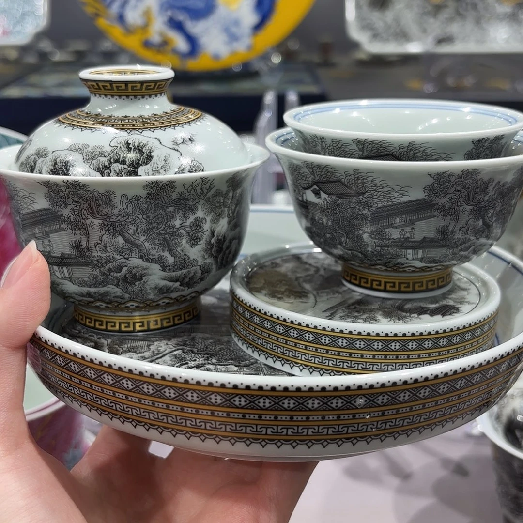 瓷片景德镇瓷器精品