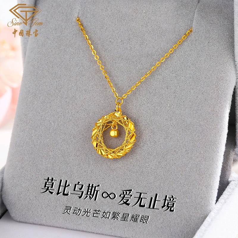 中国珠宝18K金织梦网套链女莫比乌斯环七夕礼物送女友送老婆D1