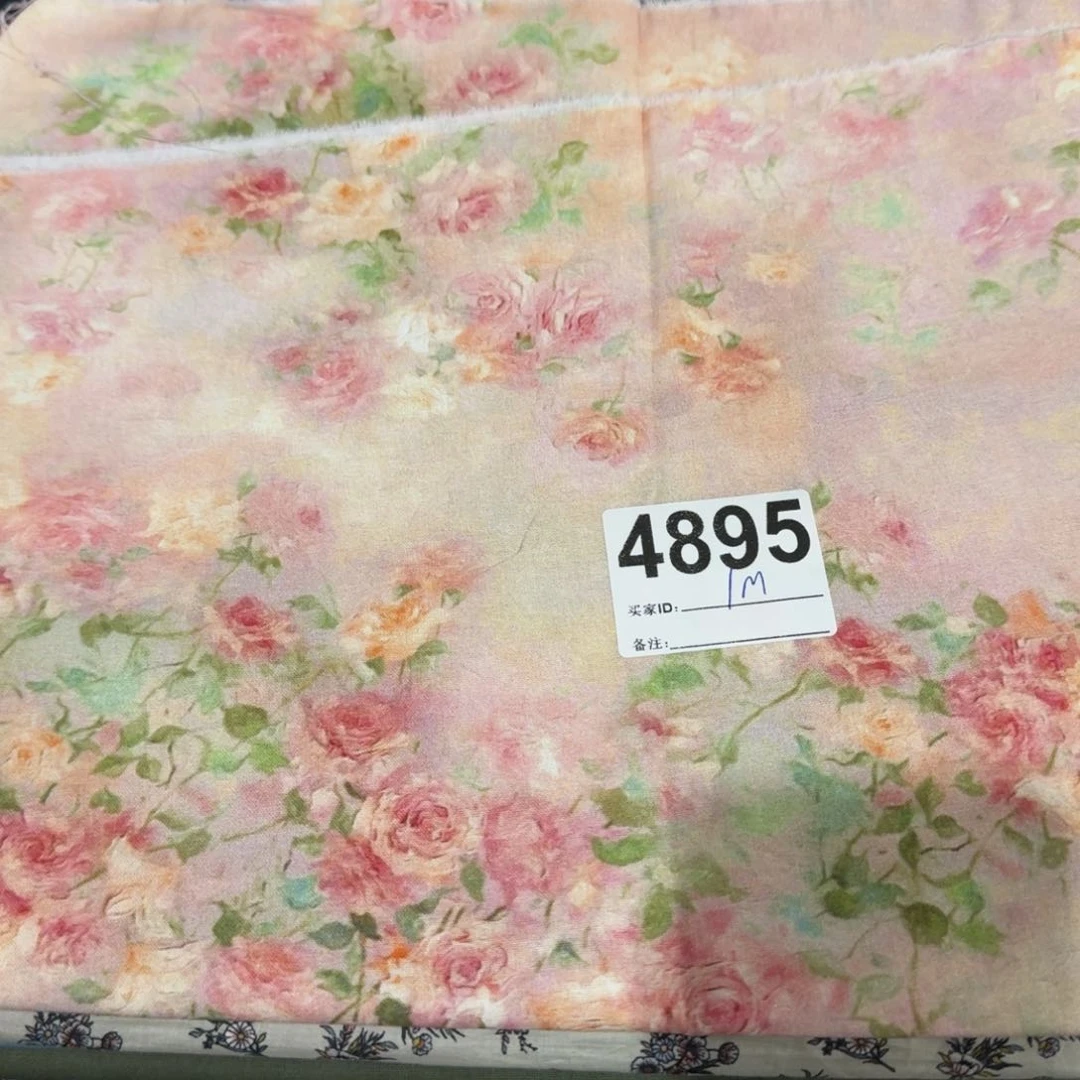 福袋纯棉平布1米价X1.1米宽小块