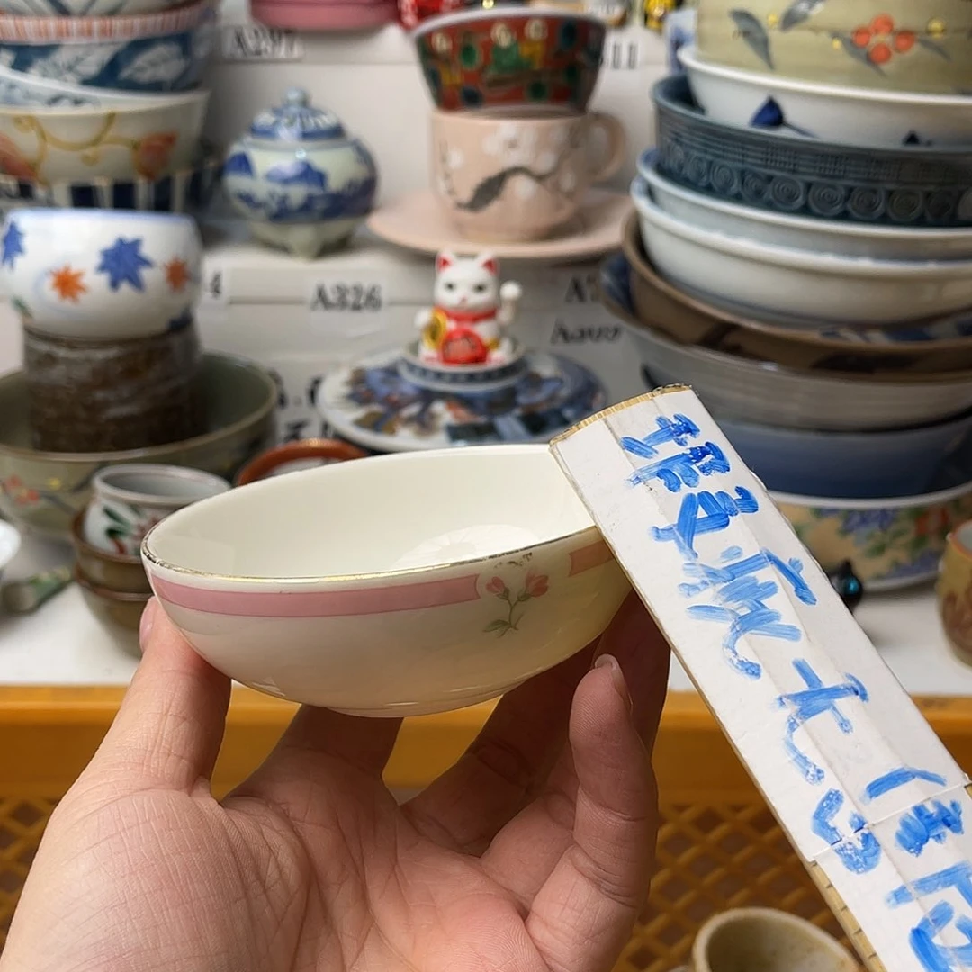 瓷片神****爱哈哈我要看啦打完就