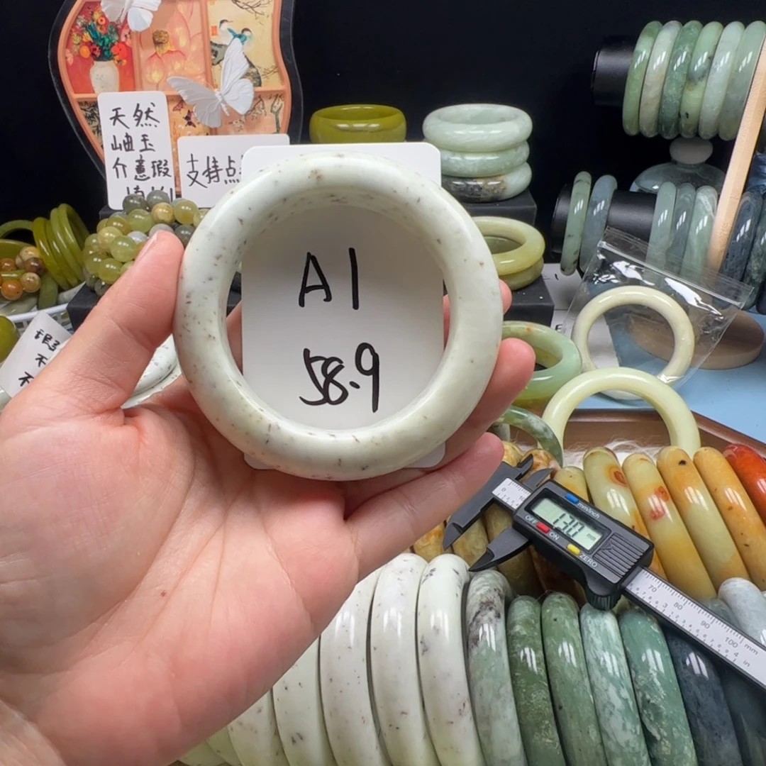 蛇纹石玉合金手镯