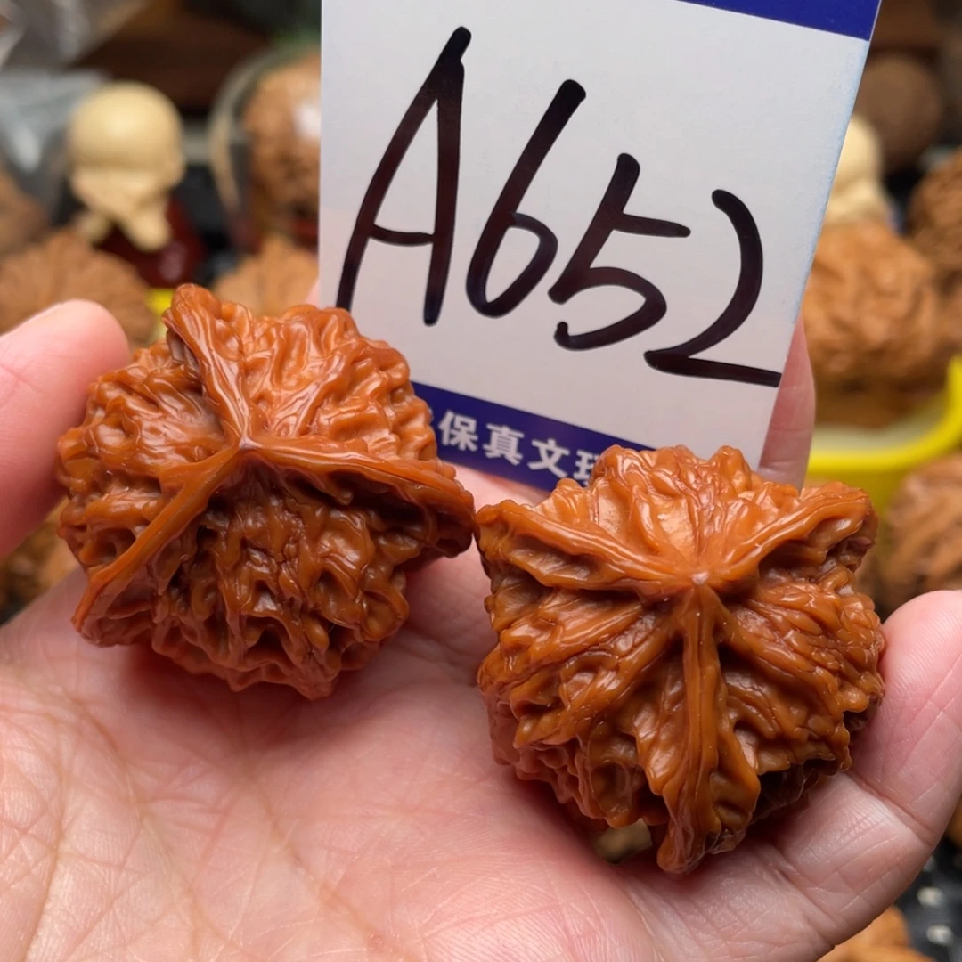 把件桃核盘山三棱38