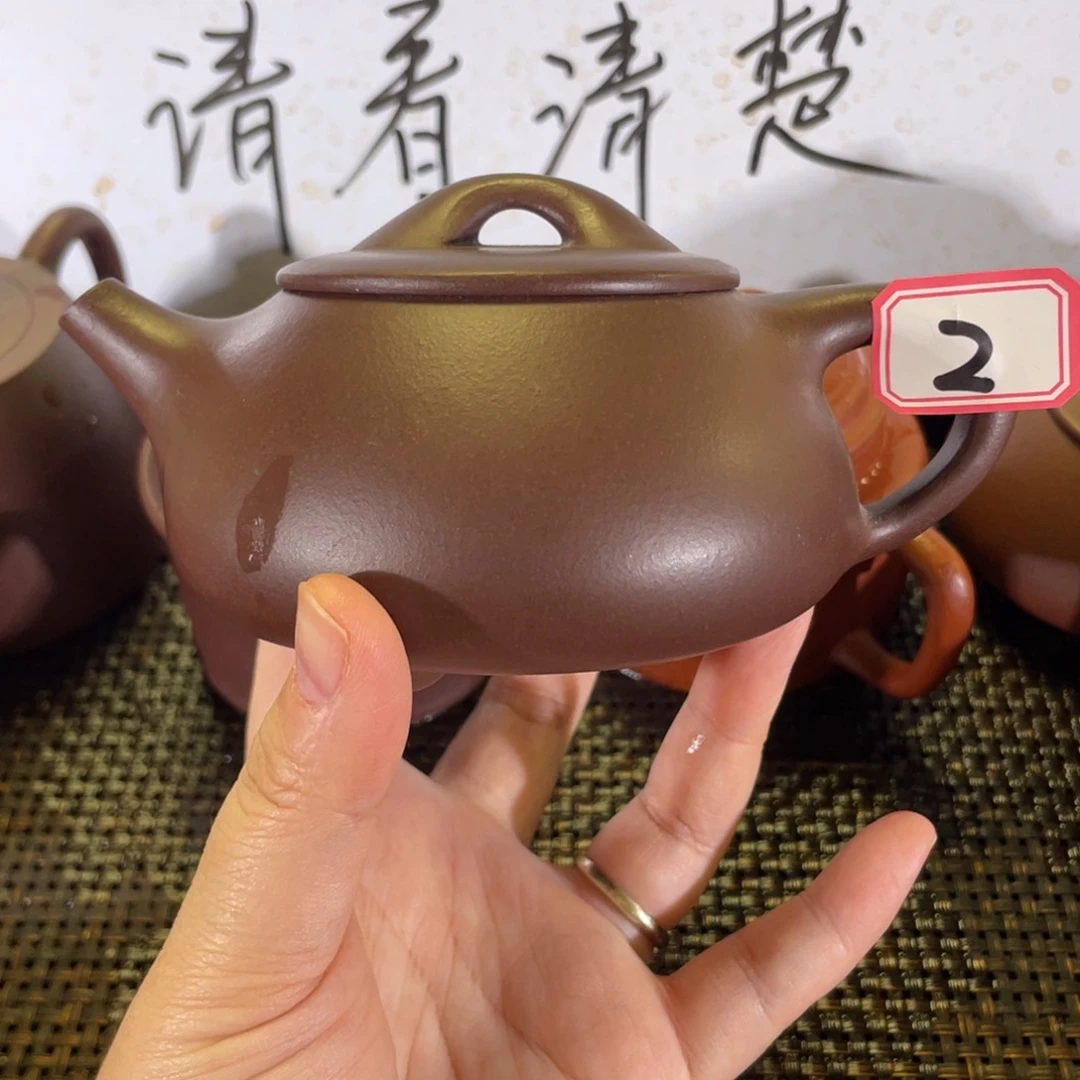 茶壶紫砂景舟石瓢微瑕