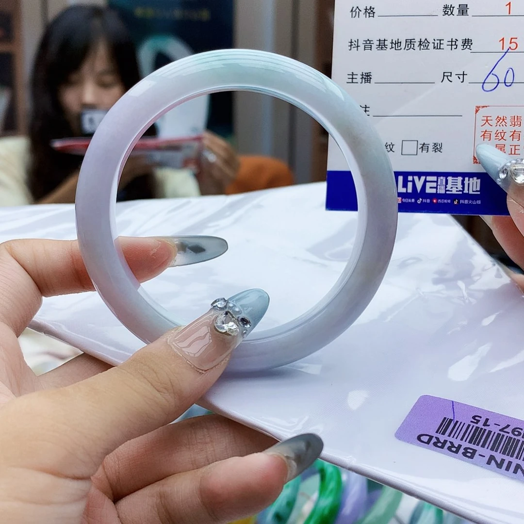 翡翠手镯未镶嵌f