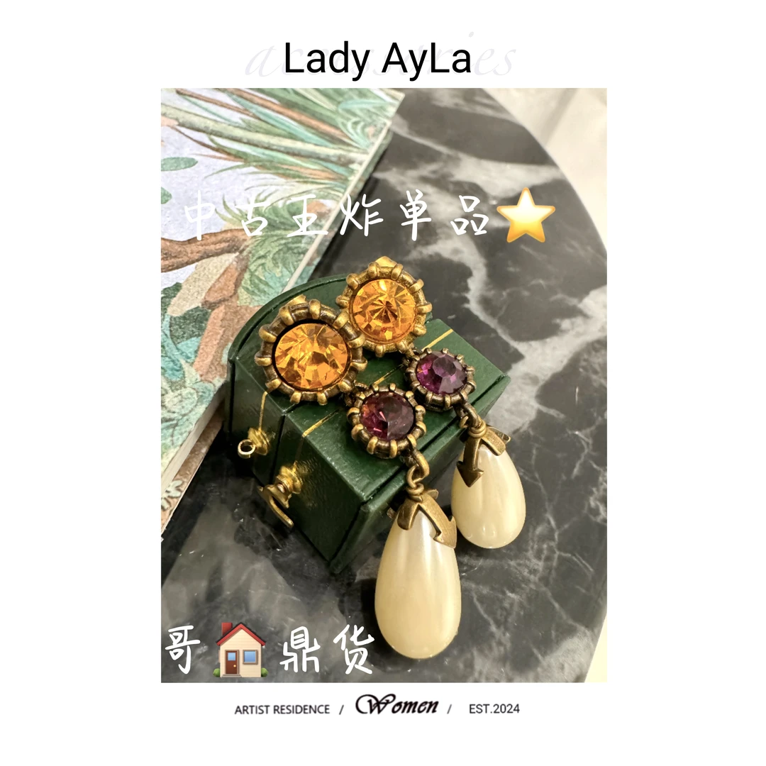 铜合金合成锆石耳饰 G中古款轻奢时尚耳钉AL1196