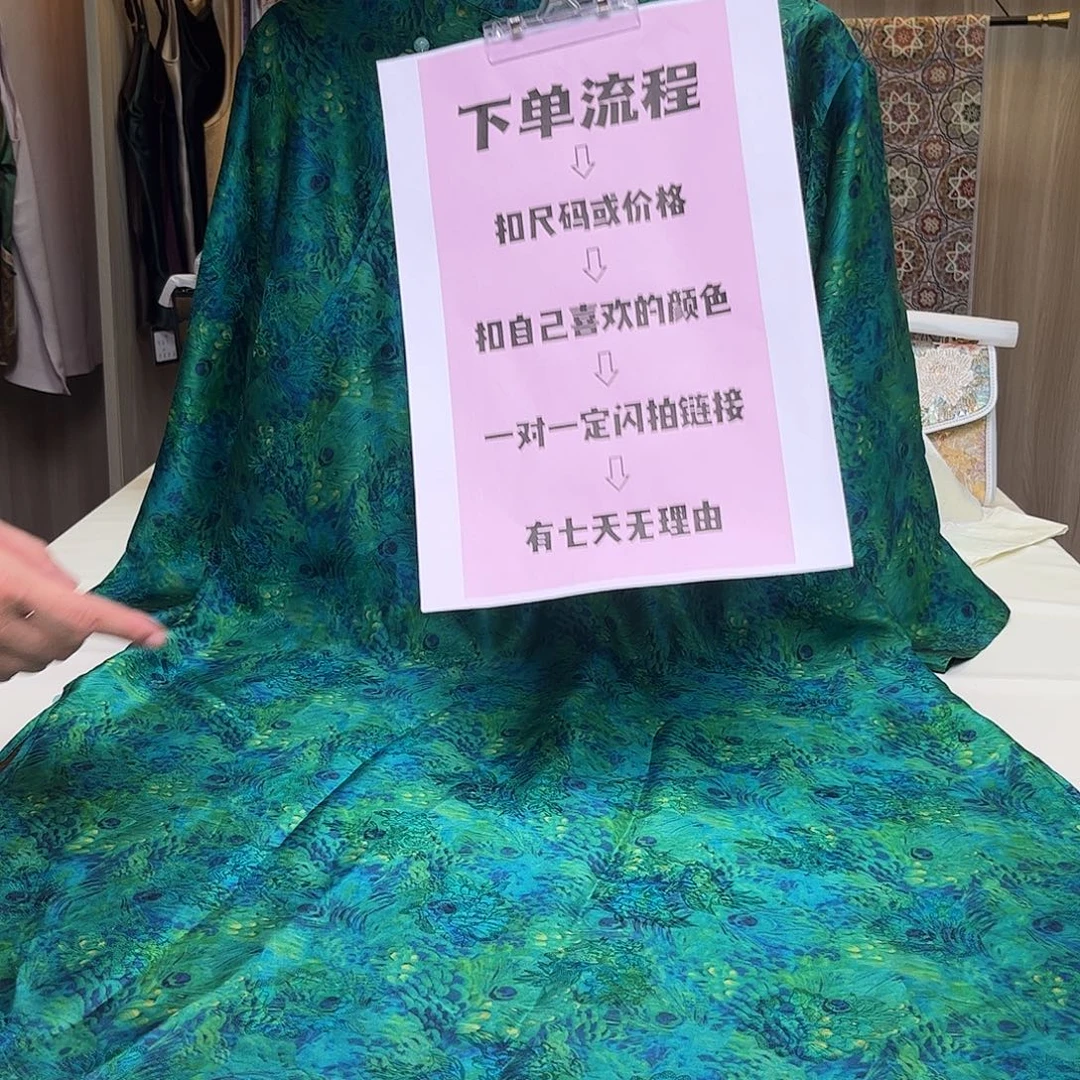 *****精选A。