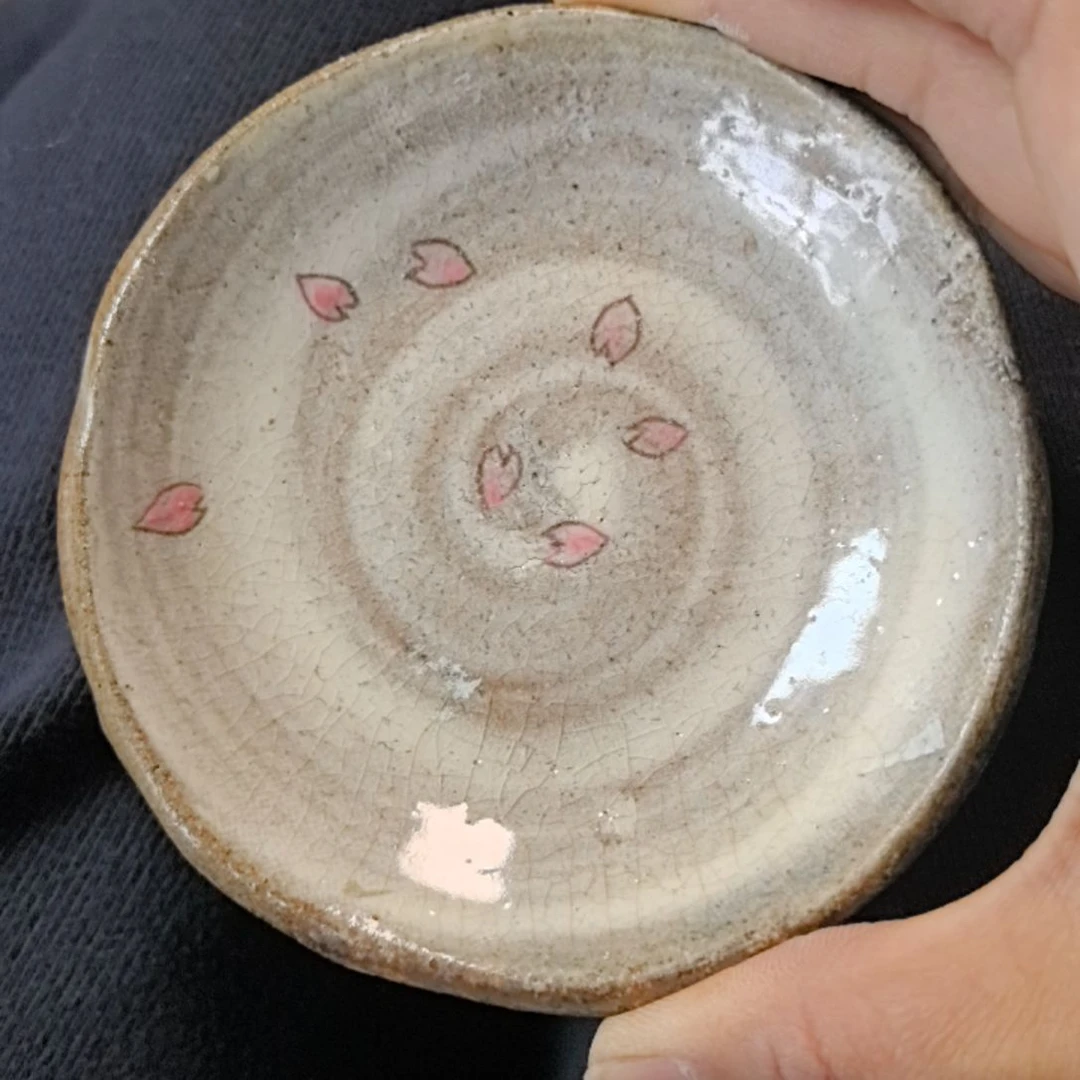 瓷片R****念凑单拍凑单拍一下