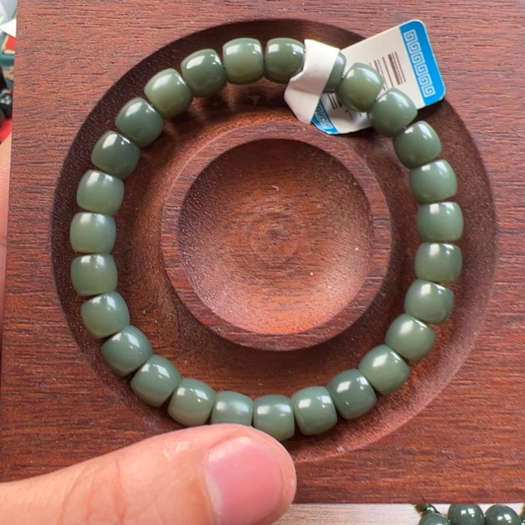 和田玉未镶嵌吊坠(不含链)