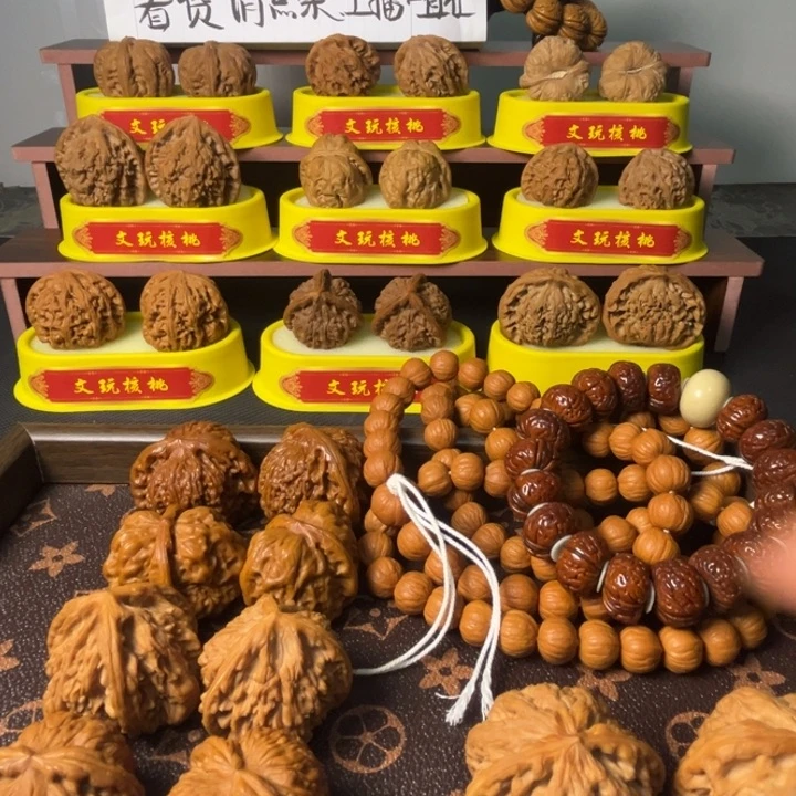 核***妹核桃文玩核桃  大粗筋手把件