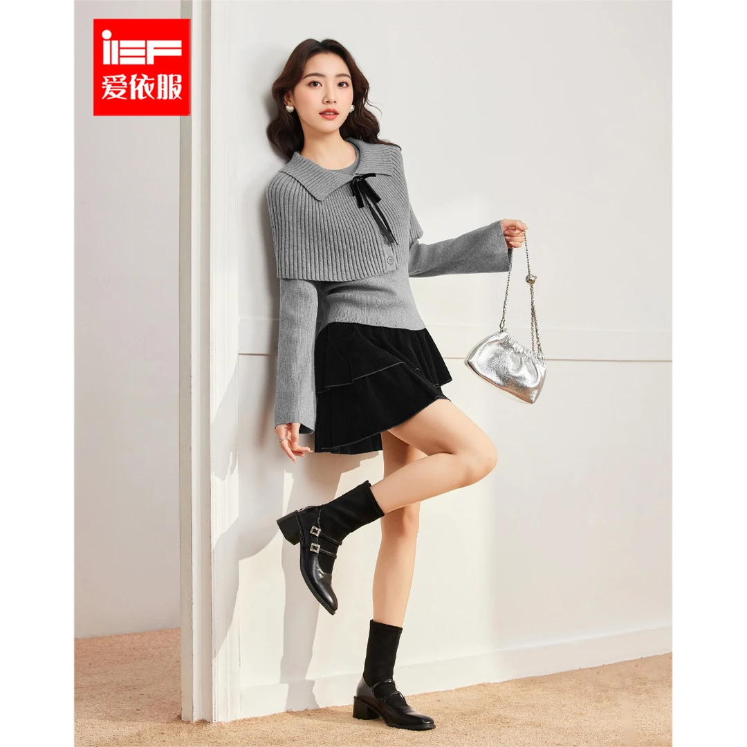IEF/爱依服2025年秋季小香风套装毛针织时尚四件套韩系氛围感穿搭