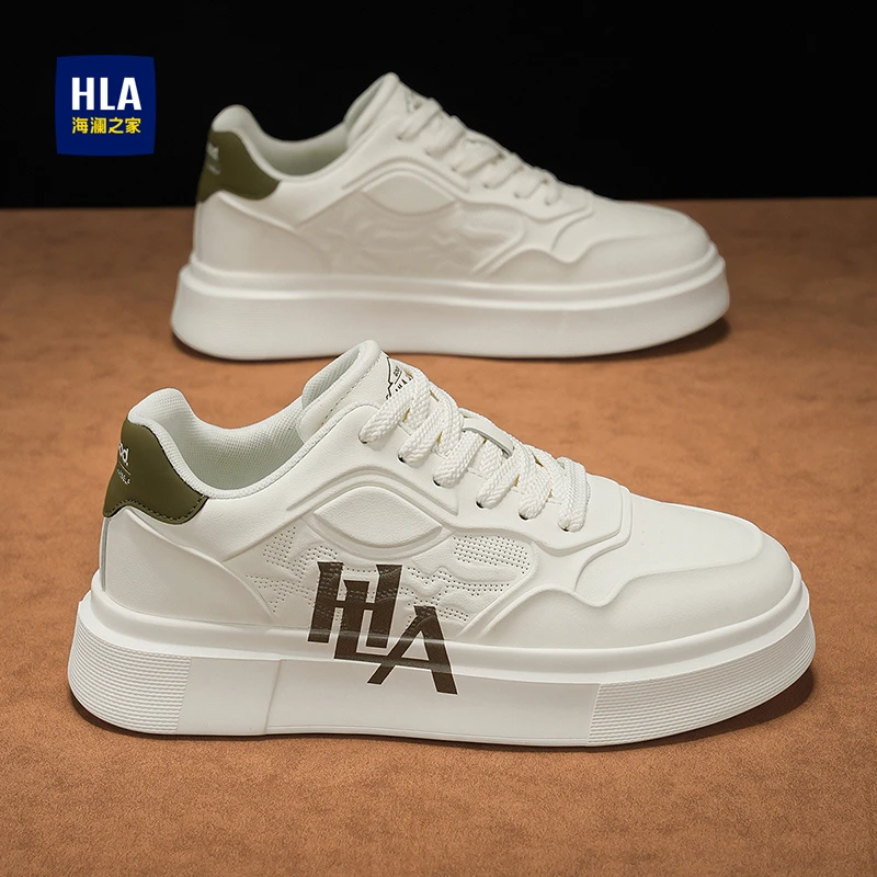 HLA/海澜之家男鞋新款秋季时尚潮流百搭舒适板鞋休闲增高小白鞋