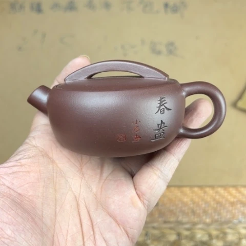 瓷片瓷器哈哈哈哈哈哈