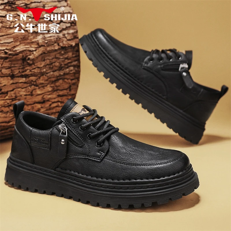 公牛世家2025新款休闲板鞋秋季时尚潮流日常通勤百搭休闲男鞋皮鞋