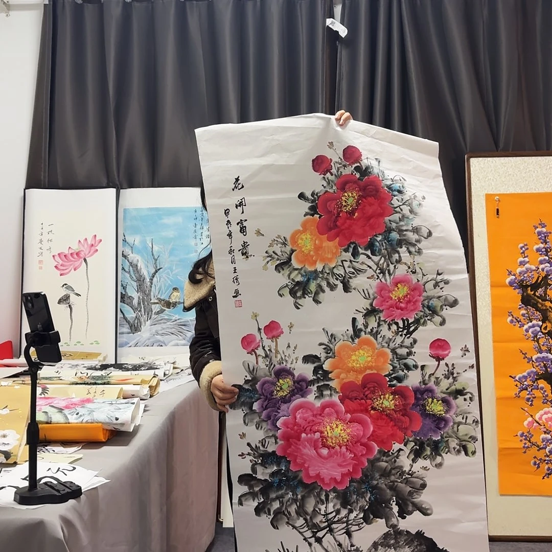 书法纯手绘图纯手绘