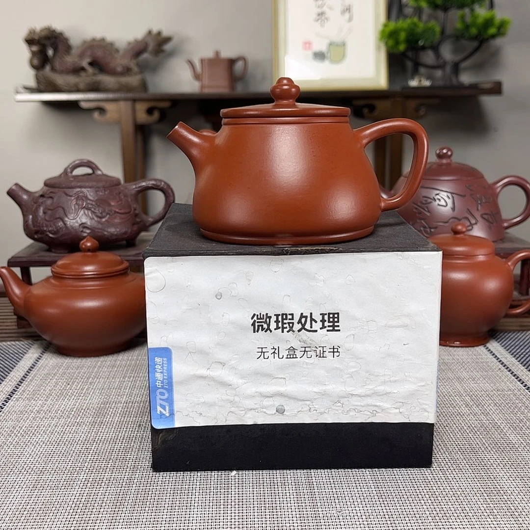 茶壶紫砂微瑕处理
