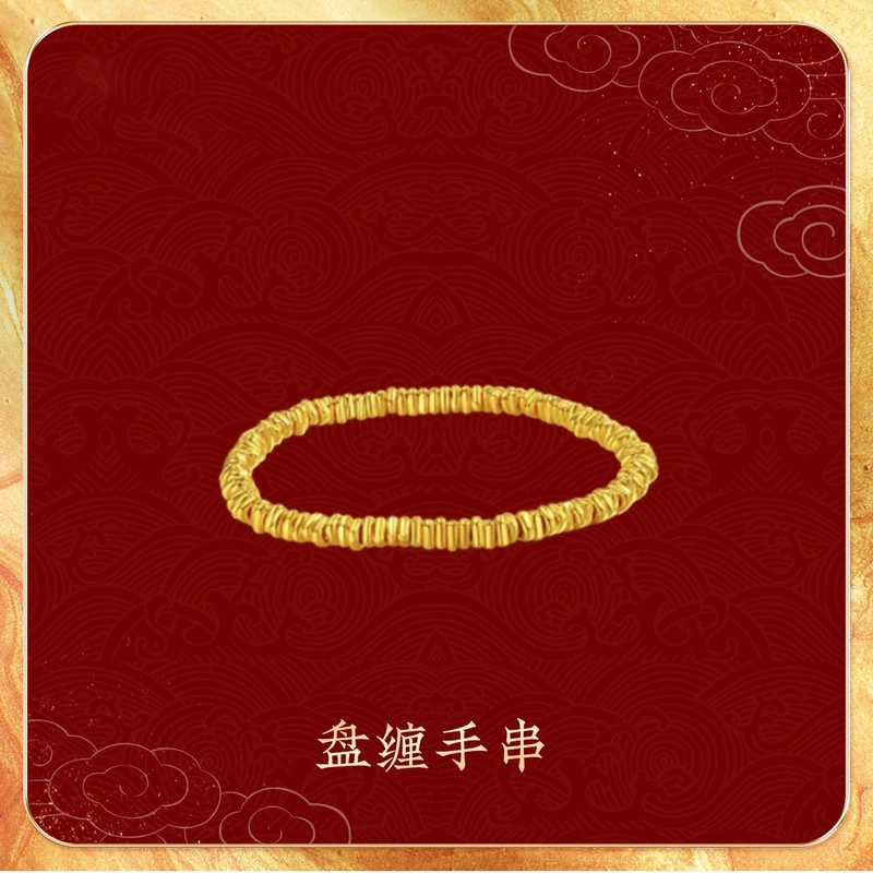 足金999古韵金国风盘缠手串时尚精美单圈