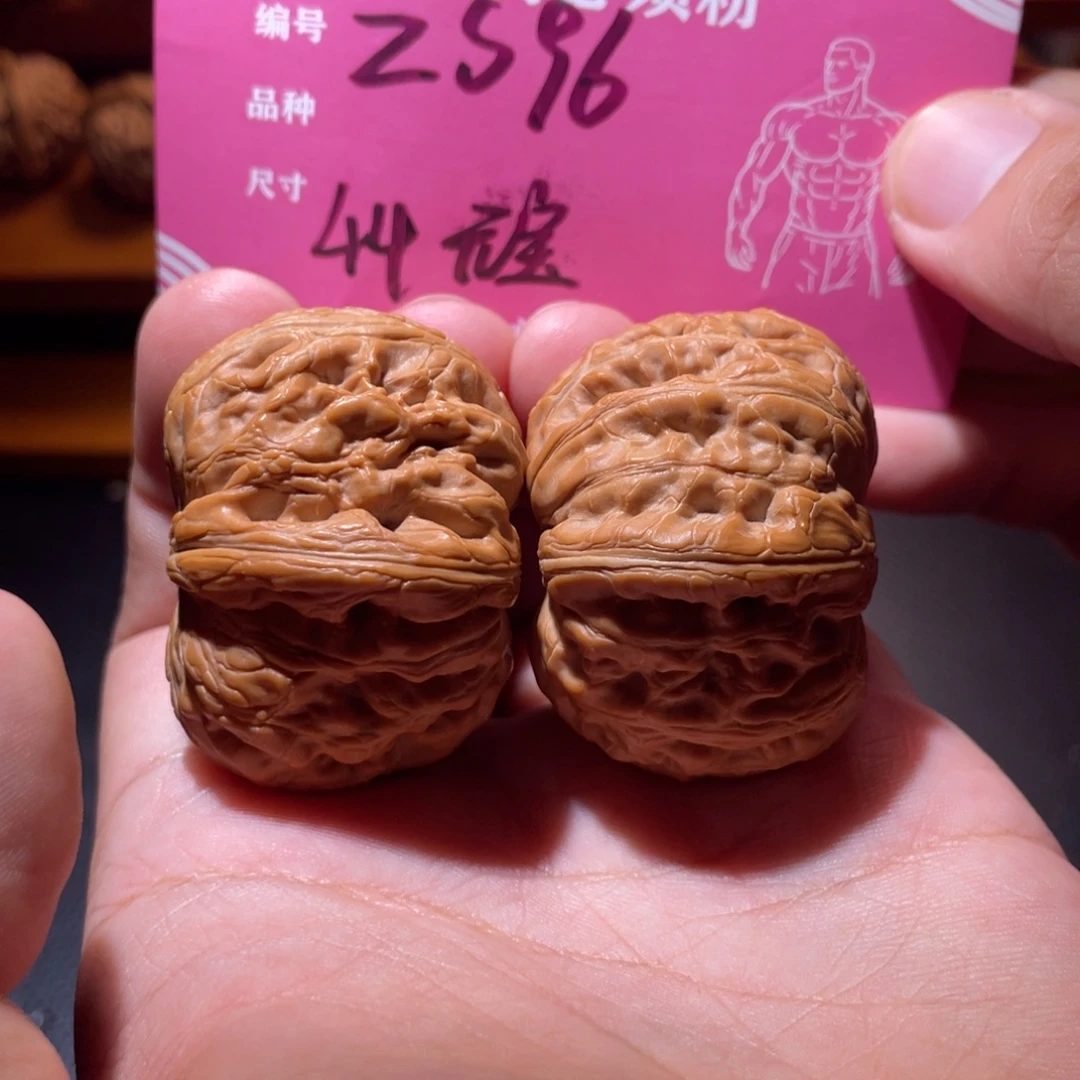 吊坠文玩核桃文玩