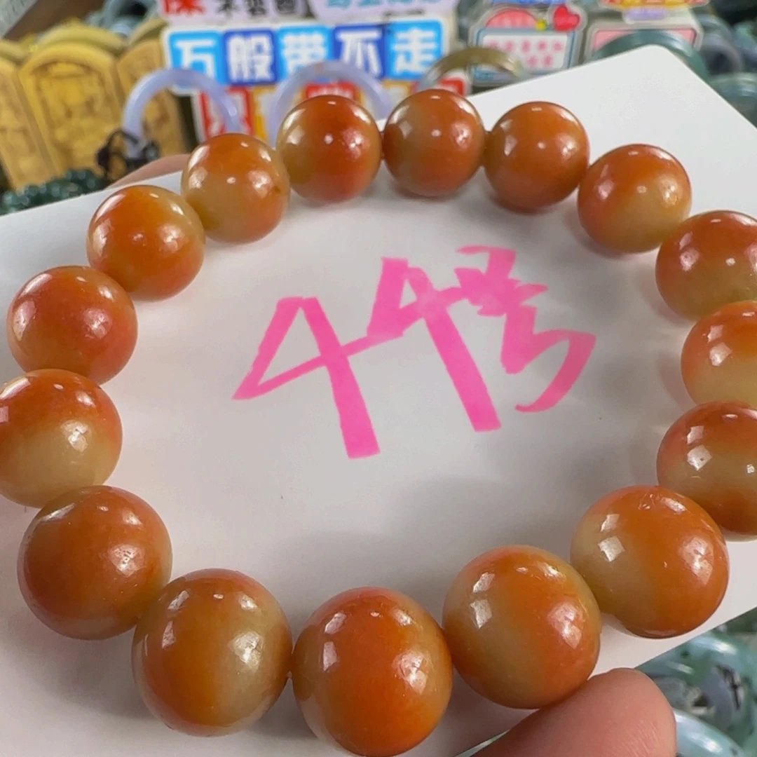 未镶嵌手串翡翠老坑老坑