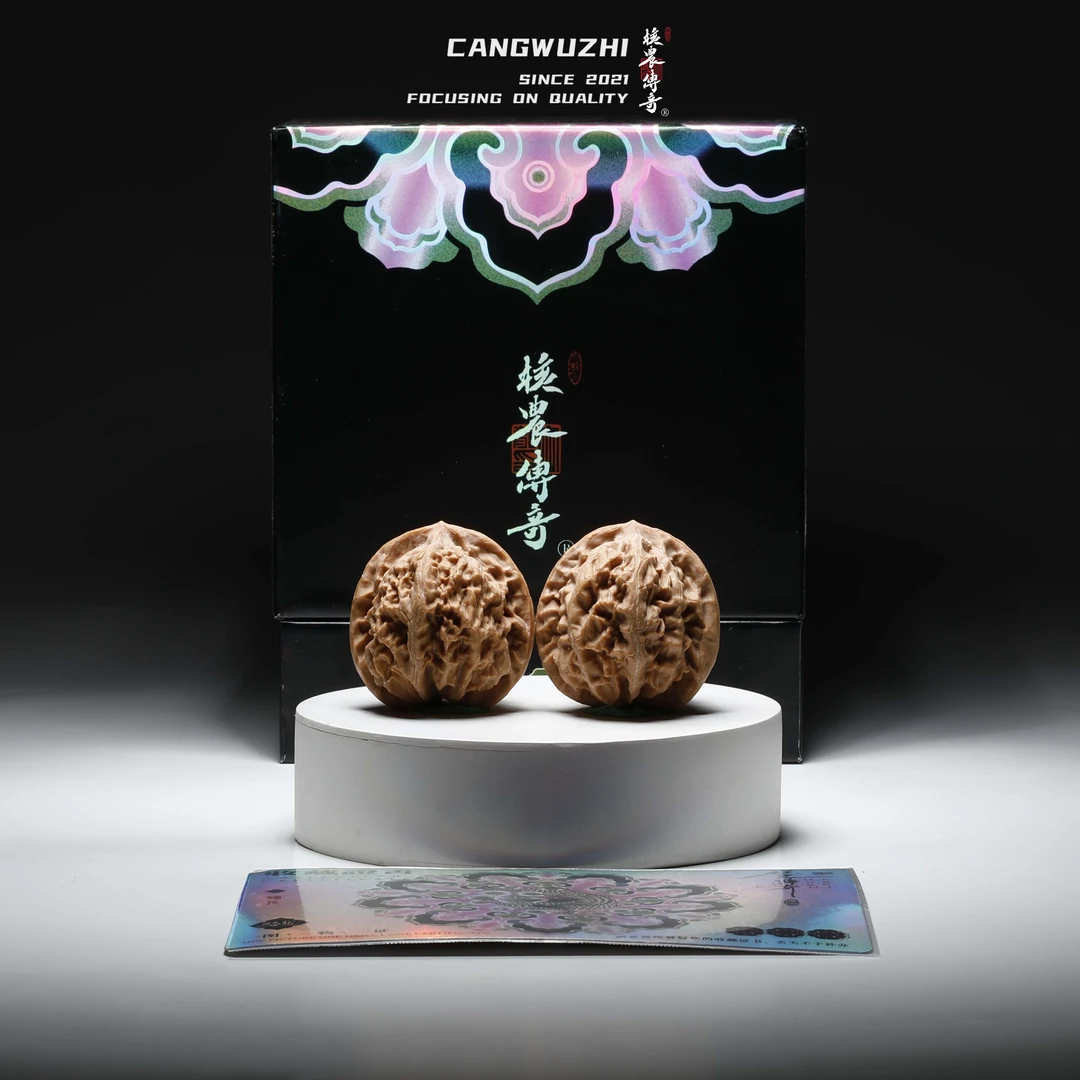 【藏物志】核农传奇 蟠龙-精对-42-1-14