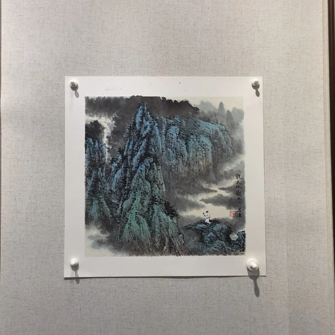 【闪购商品】国画s****n墨鱼精品某物精品