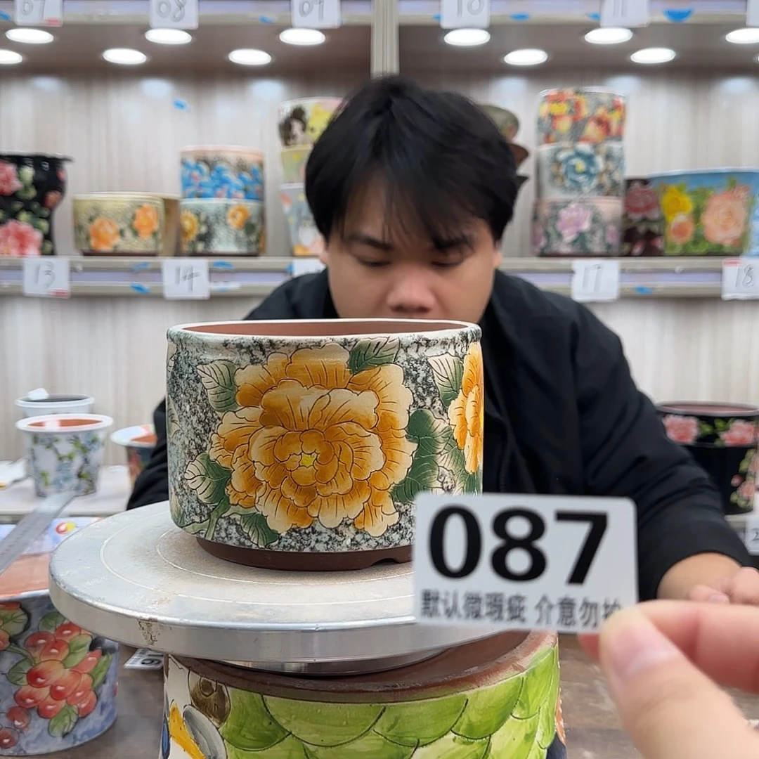 瑕疵瑕疵瑕疵瑕疵087