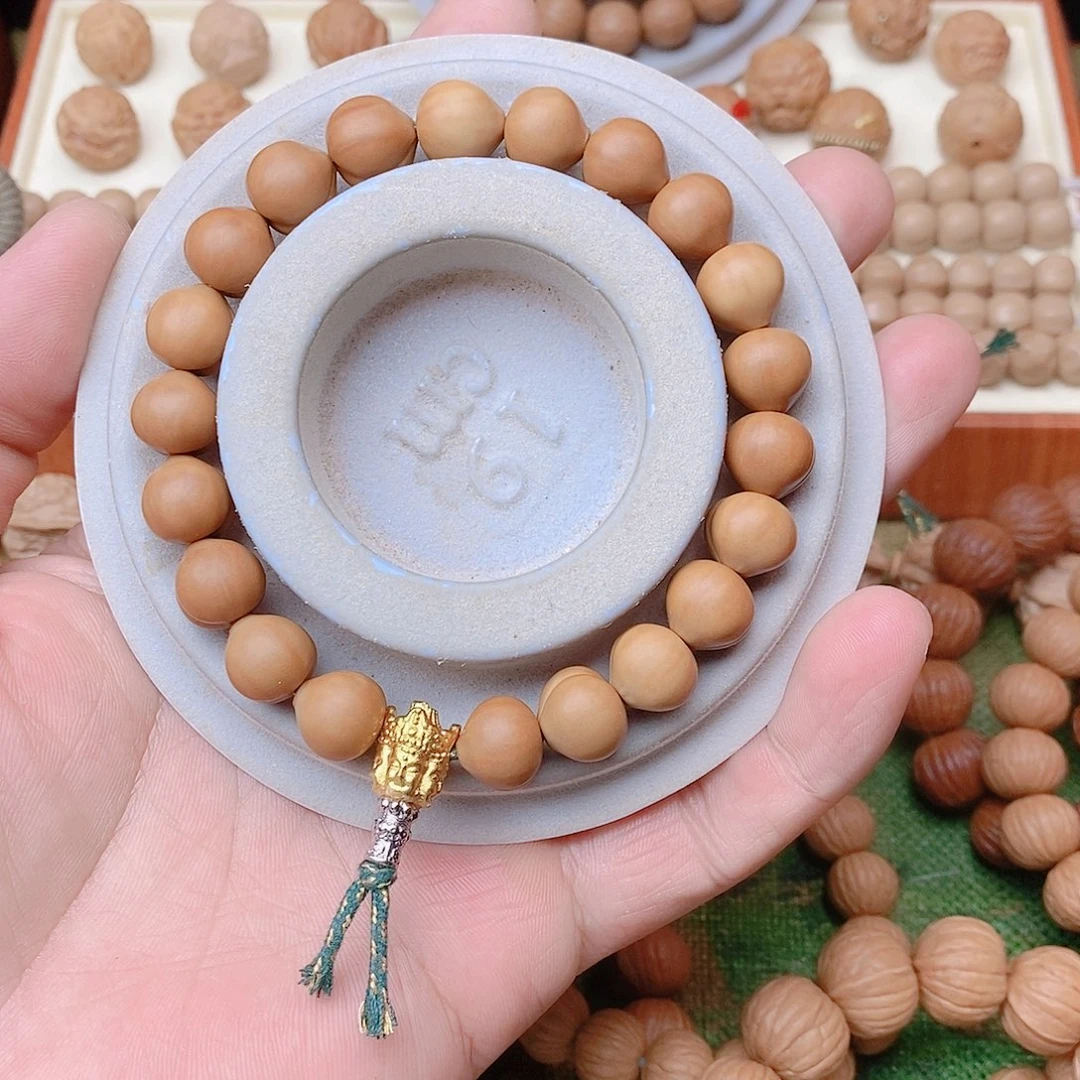 發***。12屁桃………………………………