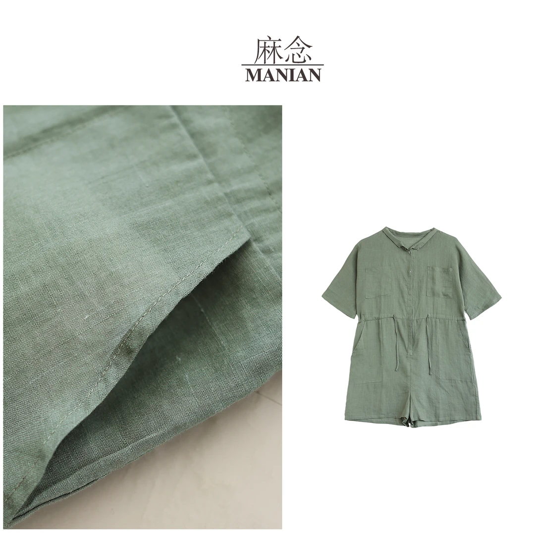 【麻念】衣长85-87 新款宽松文艺薄款舒适透气简约百搭连体裤M25131