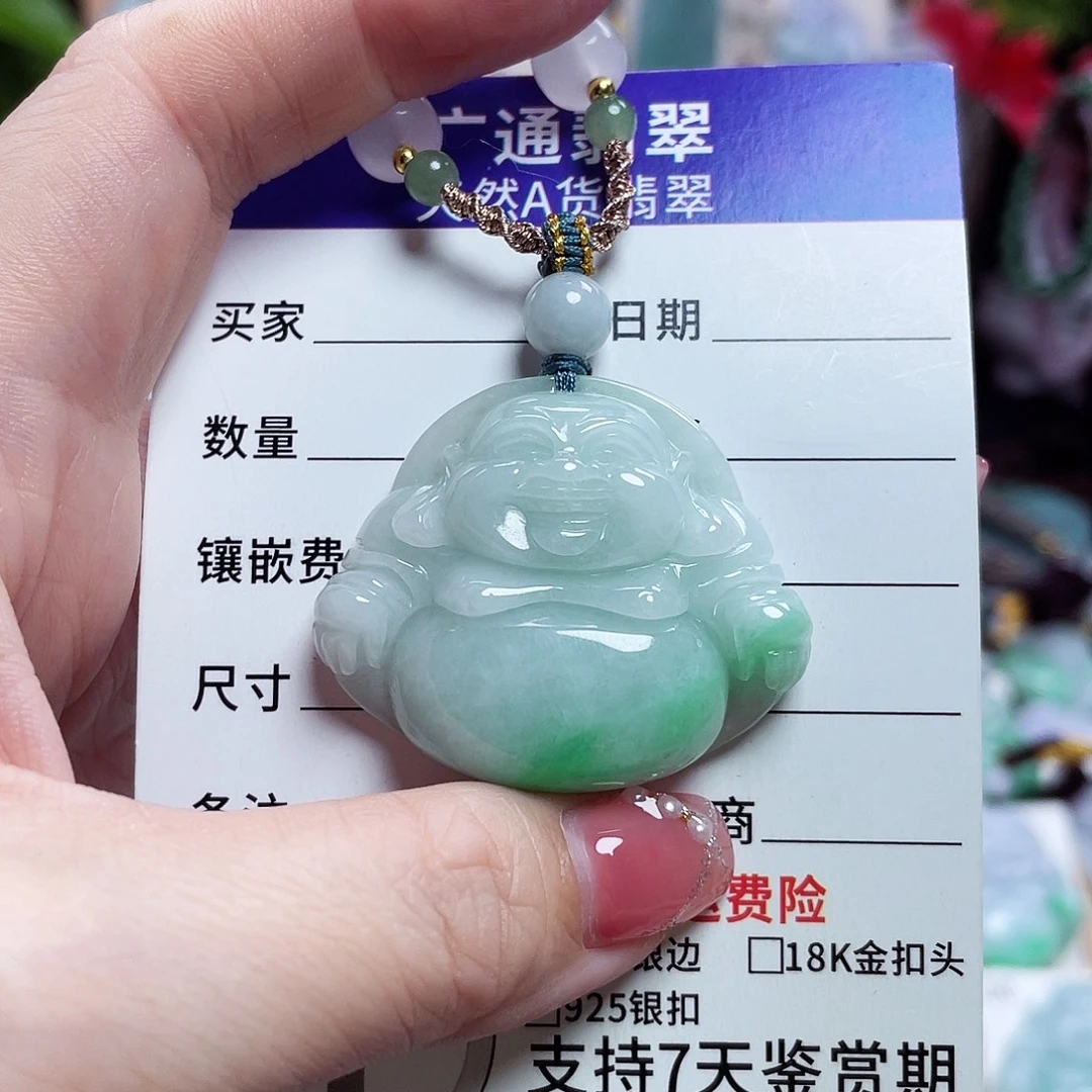 翡翠未镶嵌颈饰佛公30