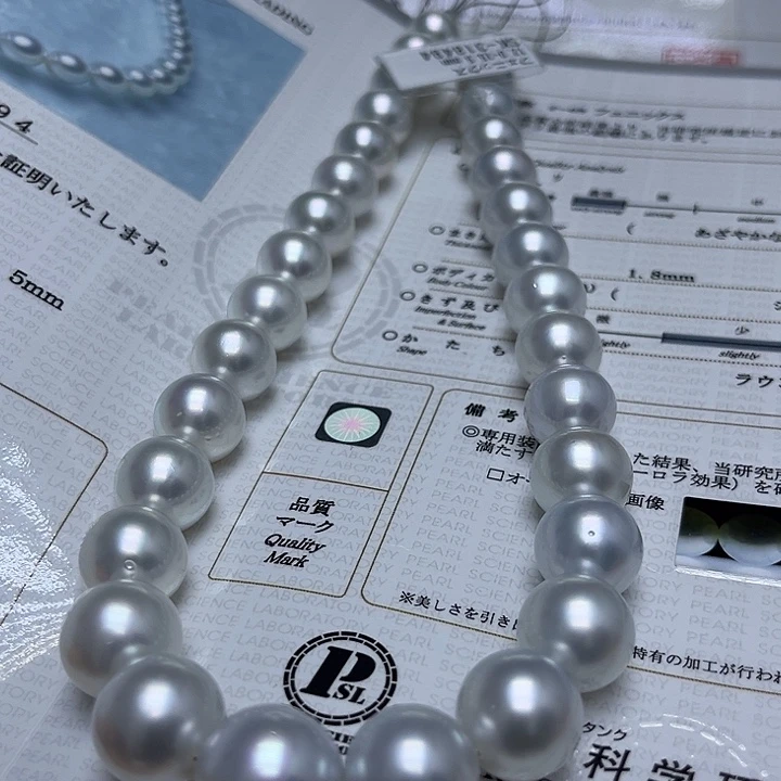 海水珍珠未镶嵌颈饰