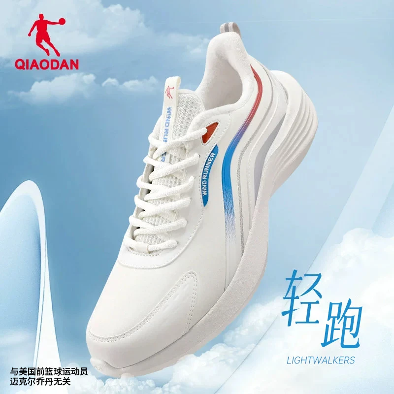 【乔丹-轻跑3.0】24秋冬款跑鞋男女款舒适轻便减震运动鞋