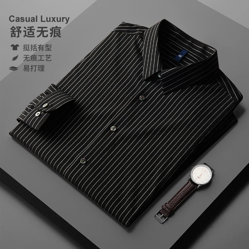 条纹衬衫男长袖高级感秋冬季新款男士商务品牌正品搭配西装衬衫