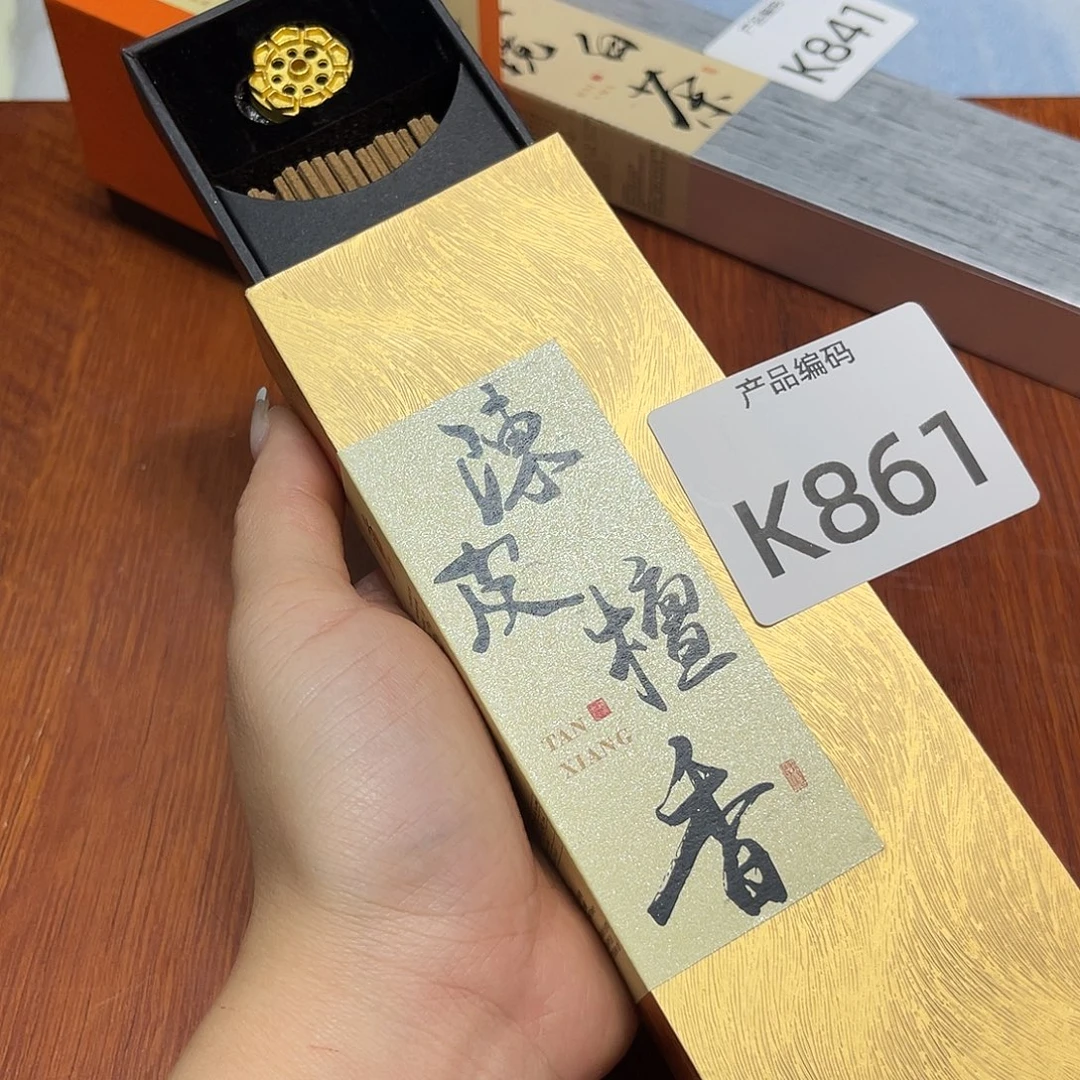 哦哦嗯哦哦哦哦哦