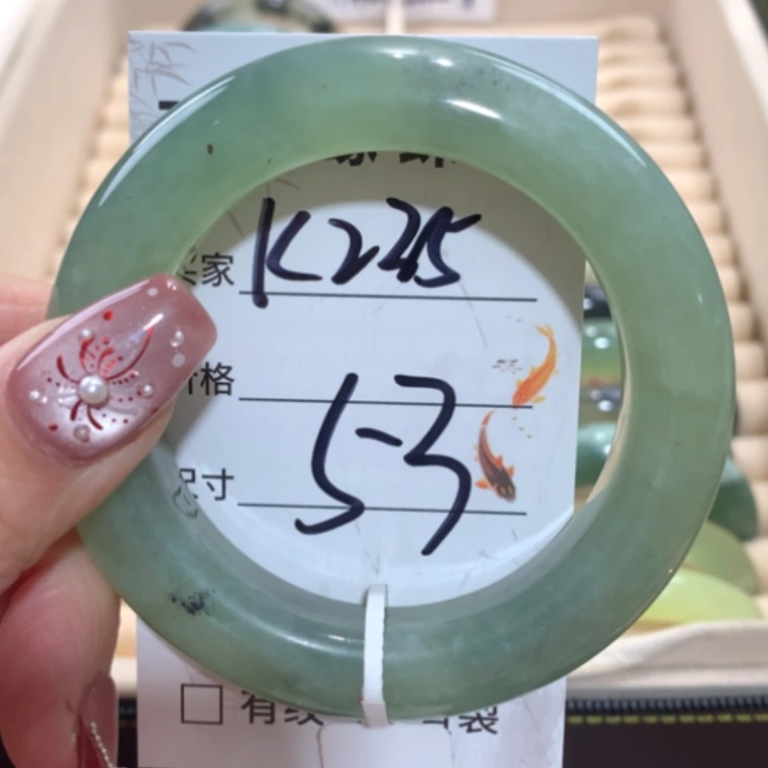 【闪购商品】未镶嵌蛇纹石玉手镯