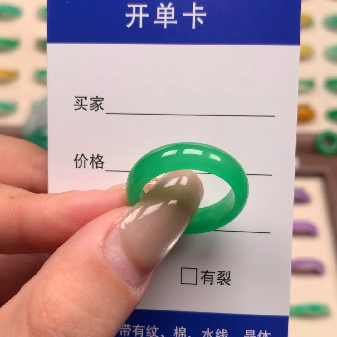 伊***奶非金属直播间一物一拍17/18圈