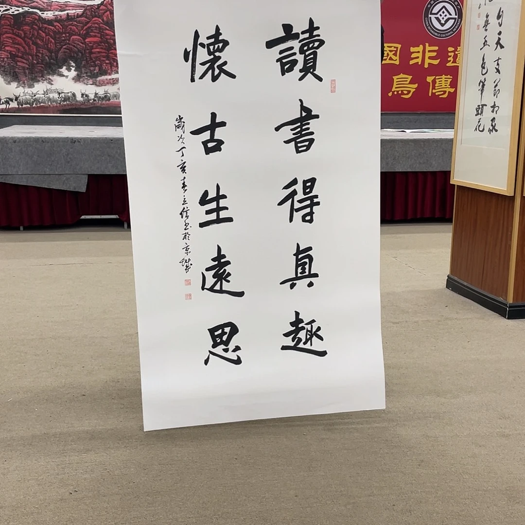 国画可口可乐公司在淘宝上发布的这