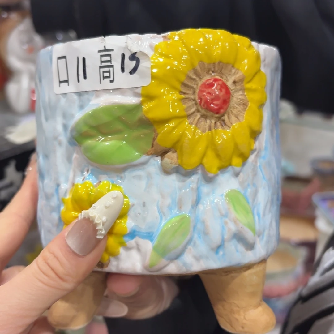 满20米包邮，秒退拉黑