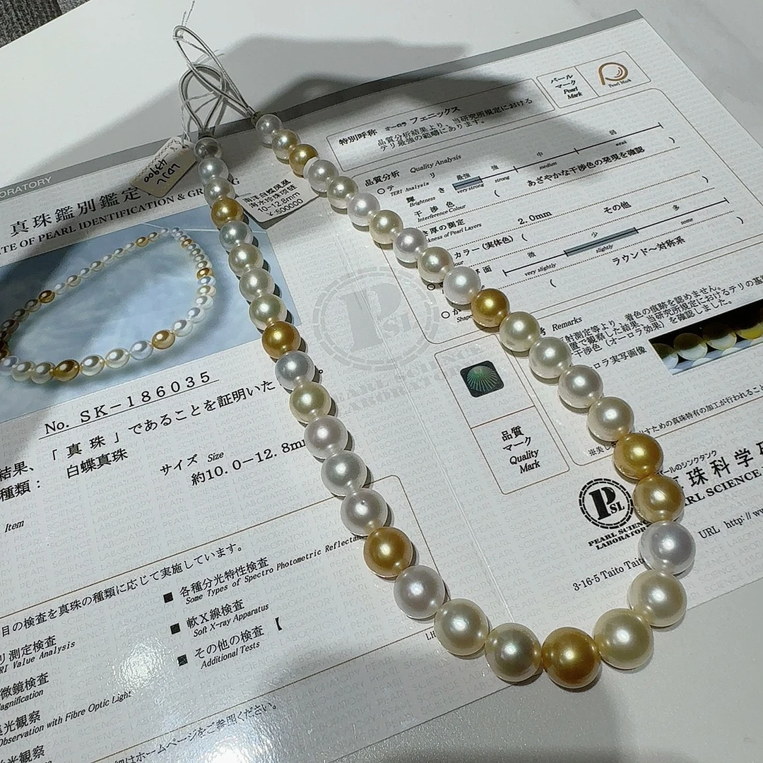 温柔女神！10-12.8mm真科研SK证书白金凤凰