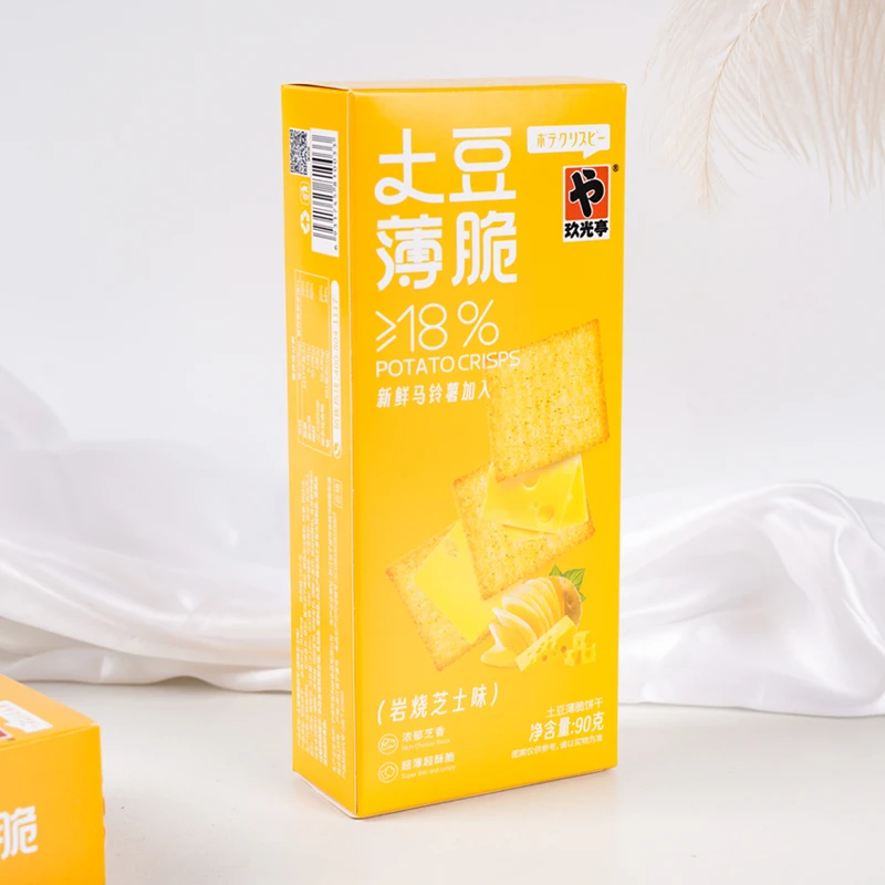 玖光亭土豆去哪了薄脆饼干90克盒装办公室休闲解馋充饥零食多口味