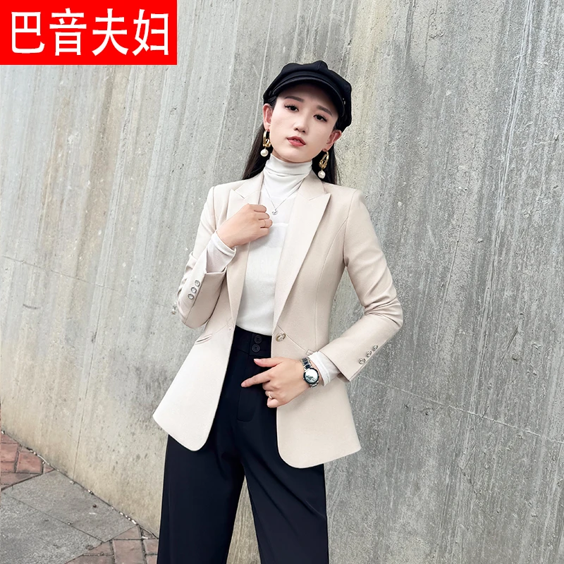 【巴音夫妇专属】2025秋季新款外套女百搭显瘦小西装修身短款气质