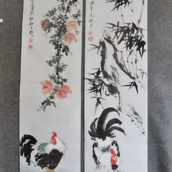 云***士书法书书屋书法作品