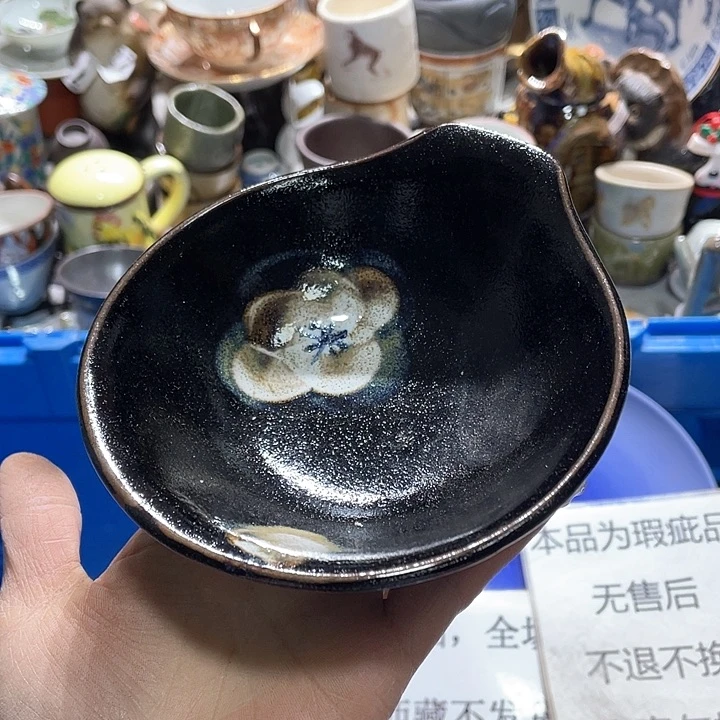 瓷片19.9包邮新疆西藏不发货