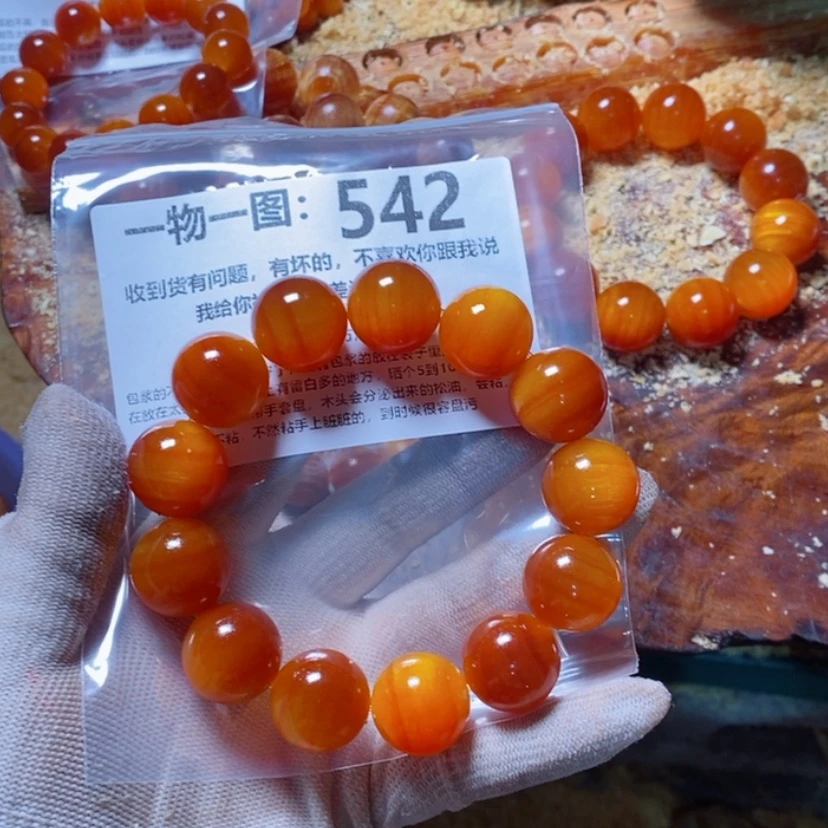 【闪购商品】松木（琥珀木）手串/手链